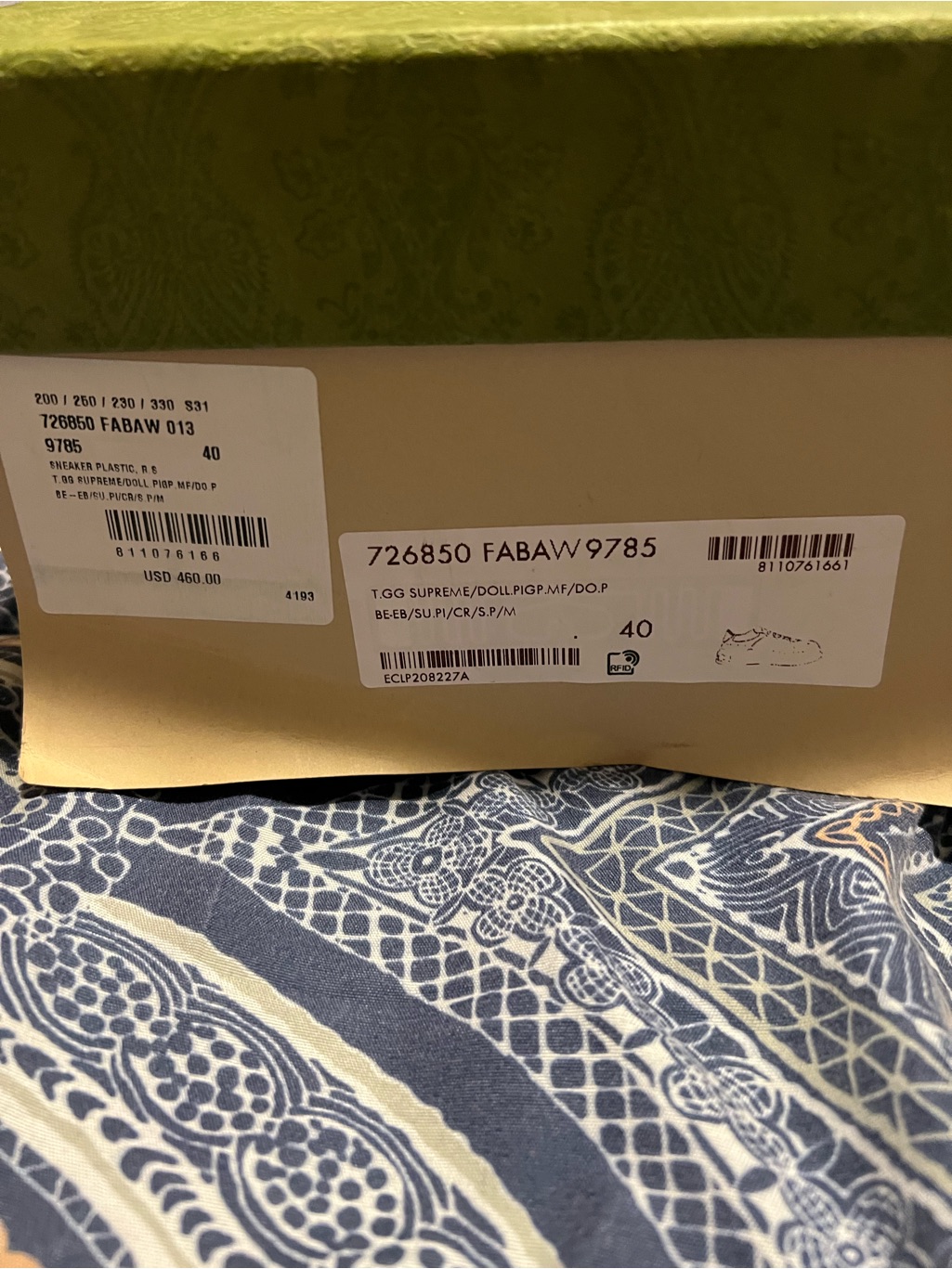 Textured Lime Green Lid Beige Shoe Box With Product Labels